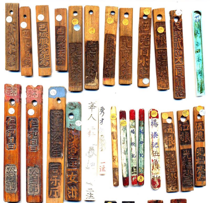 Bamboo Tallies